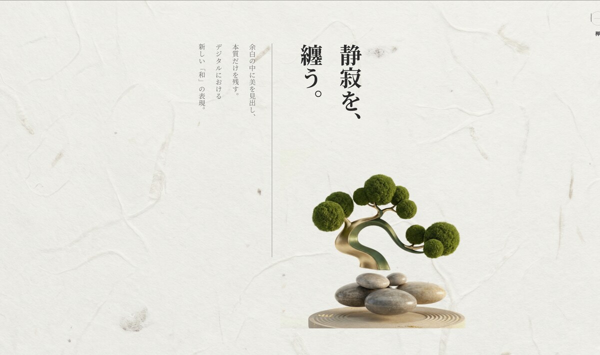 LP製作イメージ3