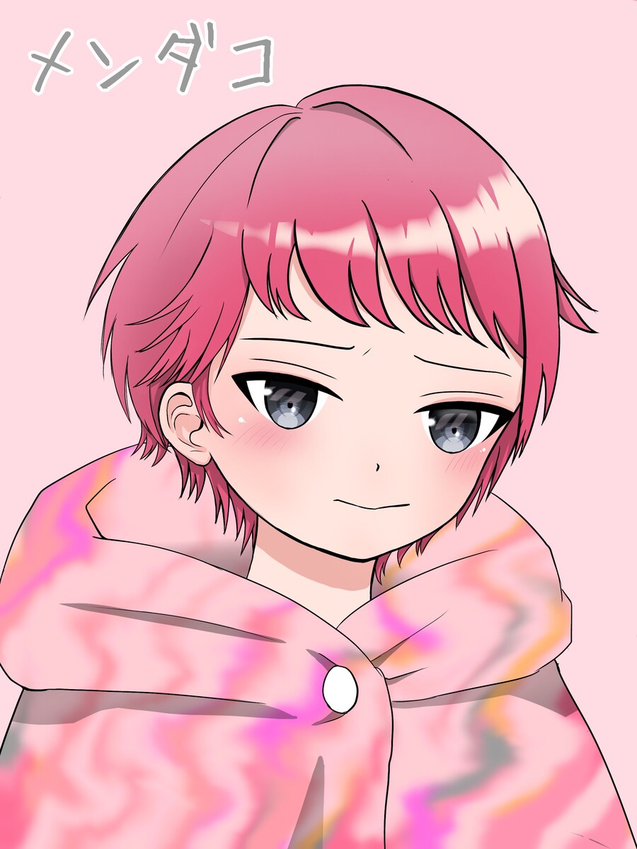 メンダコ擬人化ショタ