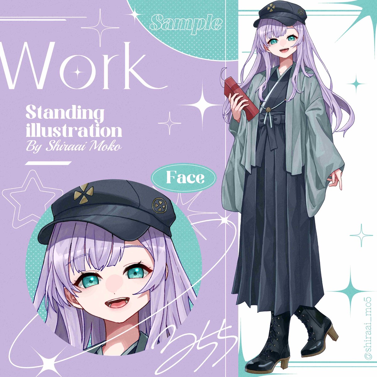 【実績】立ち絵_043