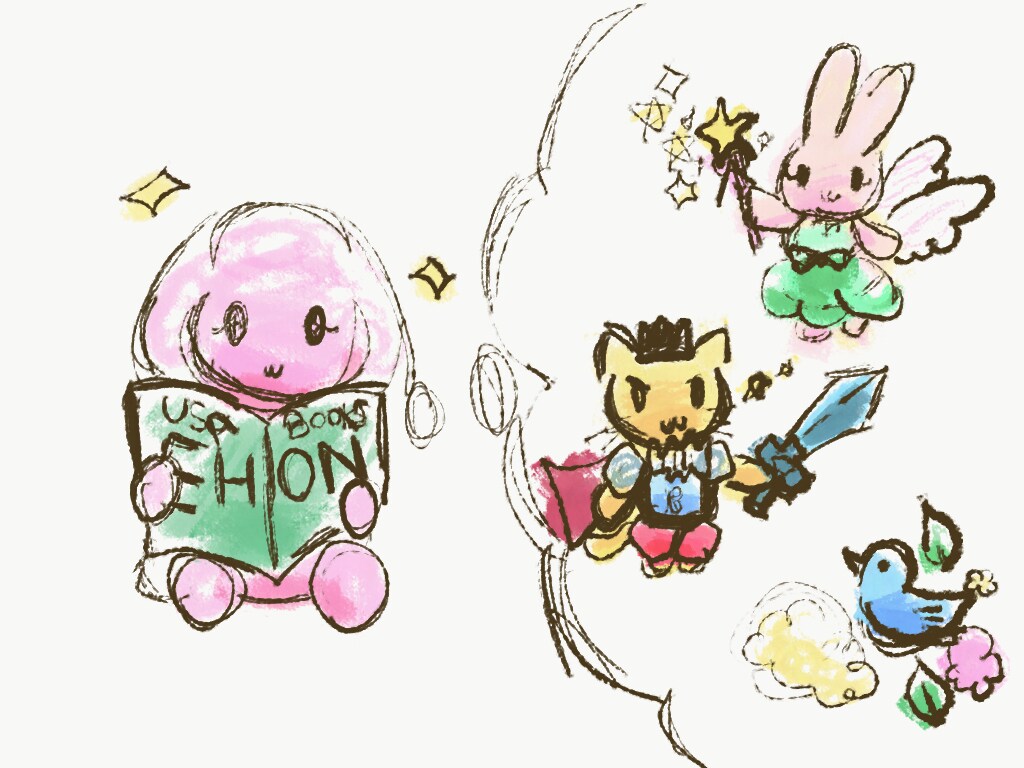 ほんわかイラスト作成