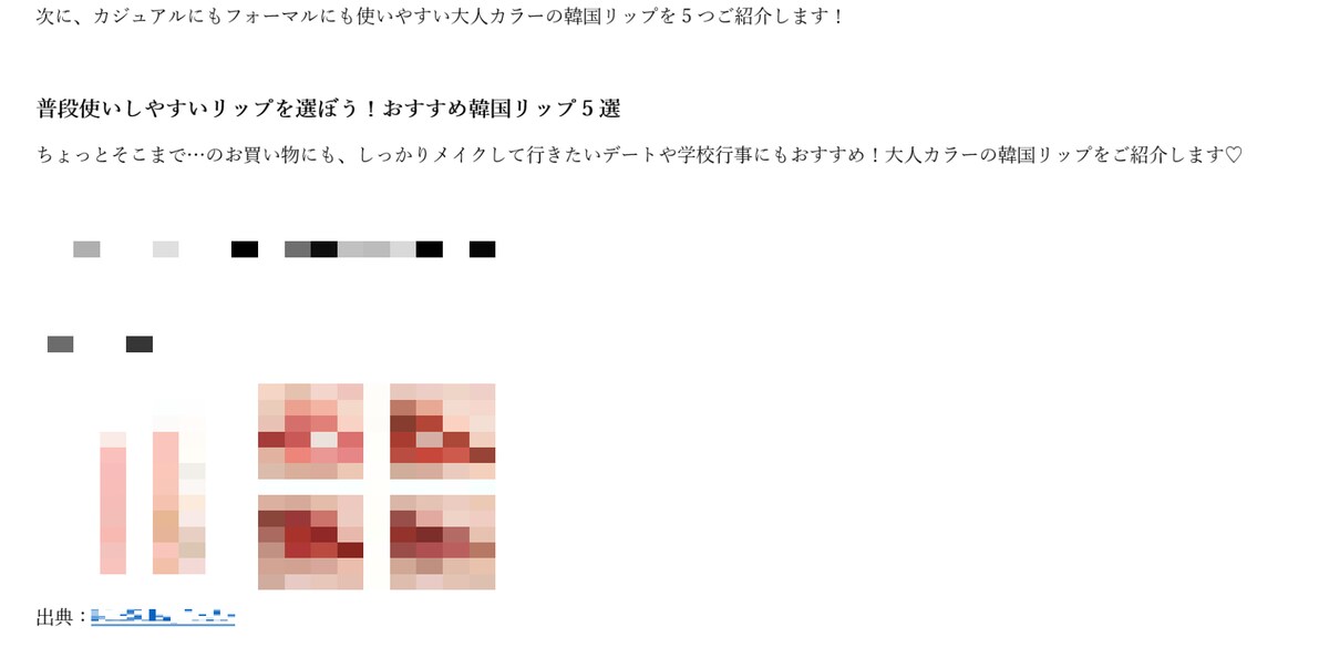 サンプル④