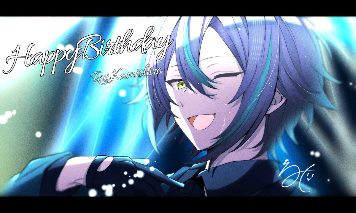 プロジェクトセカイカラフルステージ！feat初音ミク/神代類