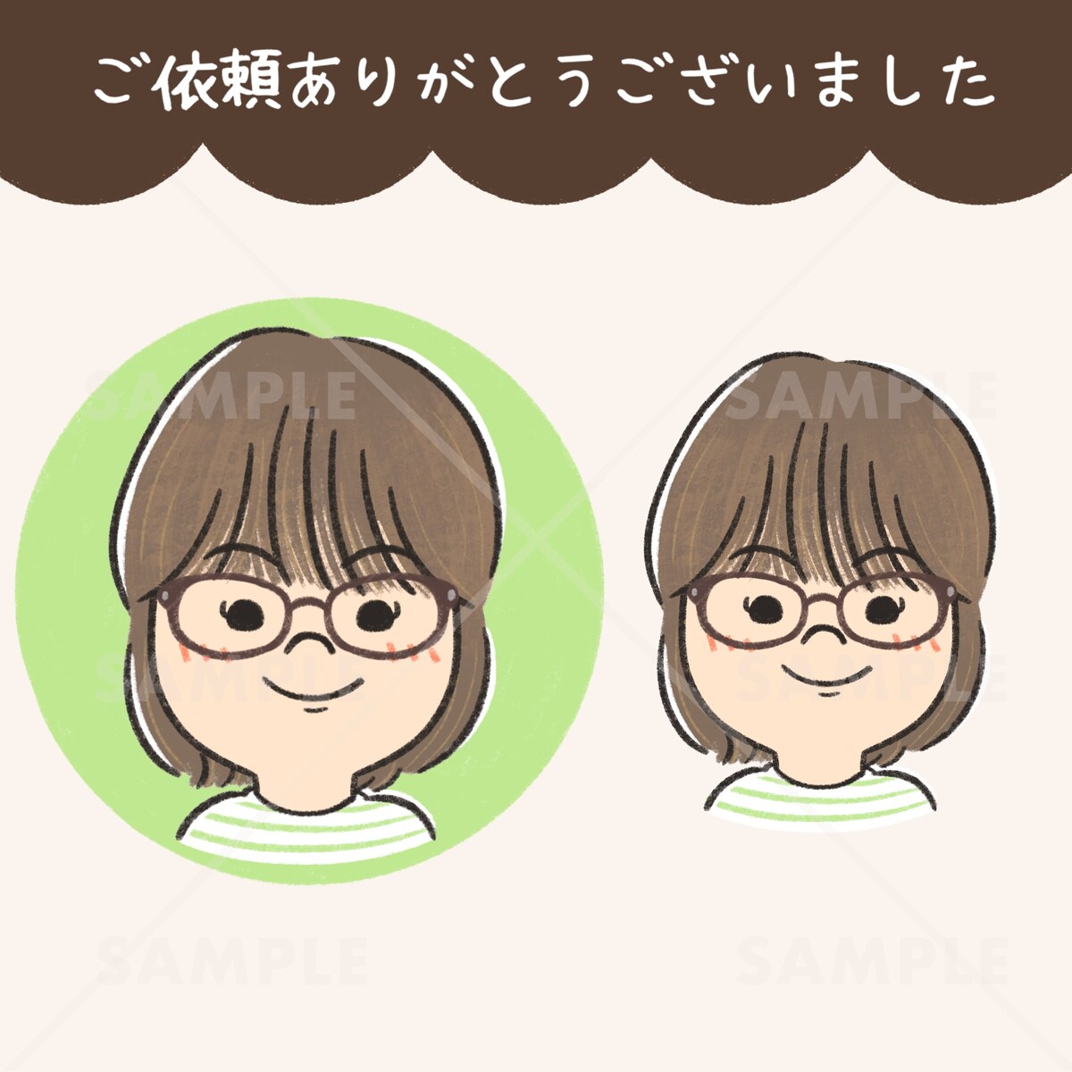 似顔絵イラスト実績のご紹介158