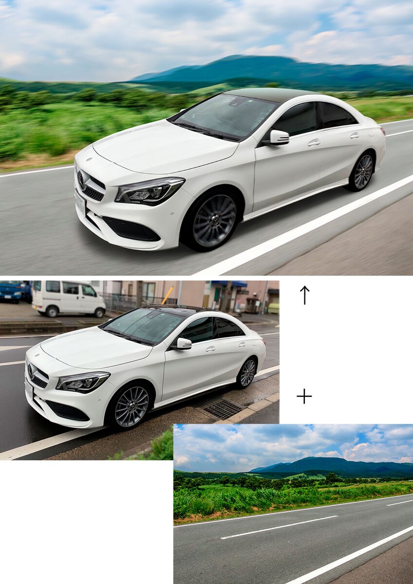 合成3