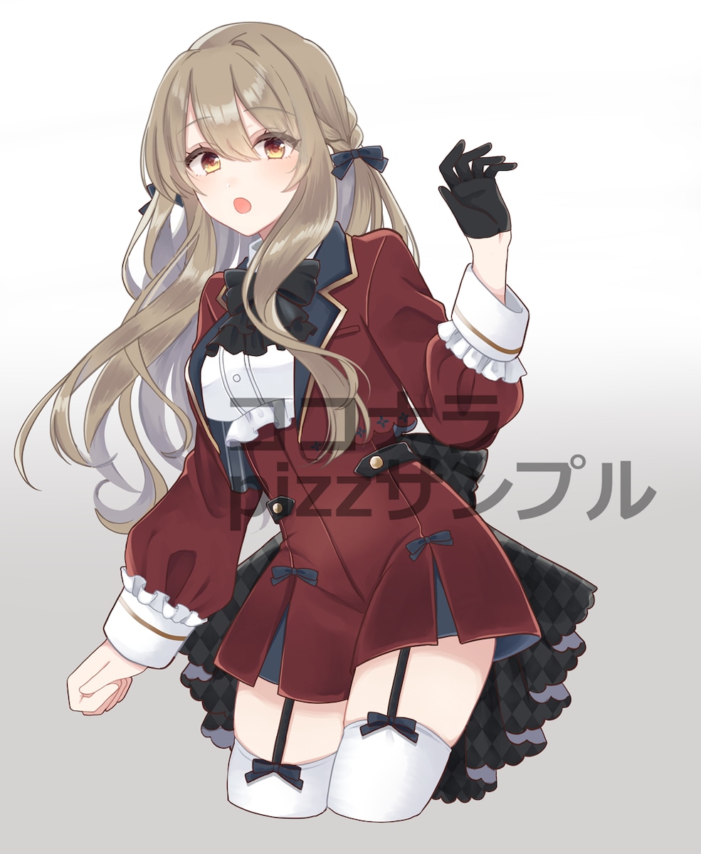 創作