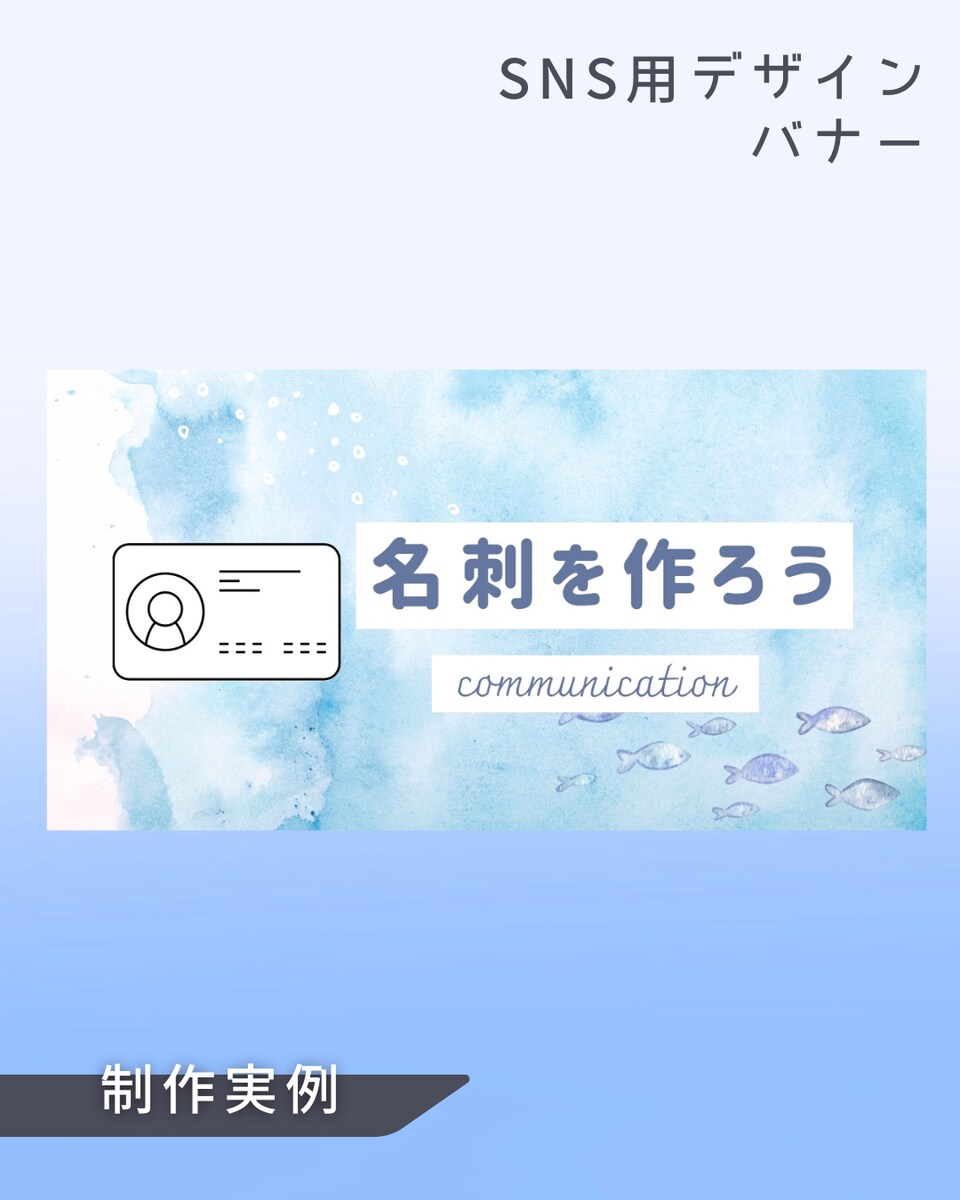 note記事用サムネイル