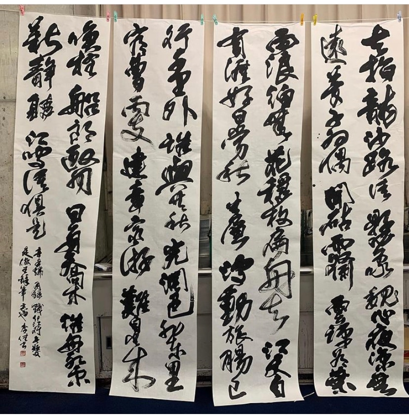 卒業制作
