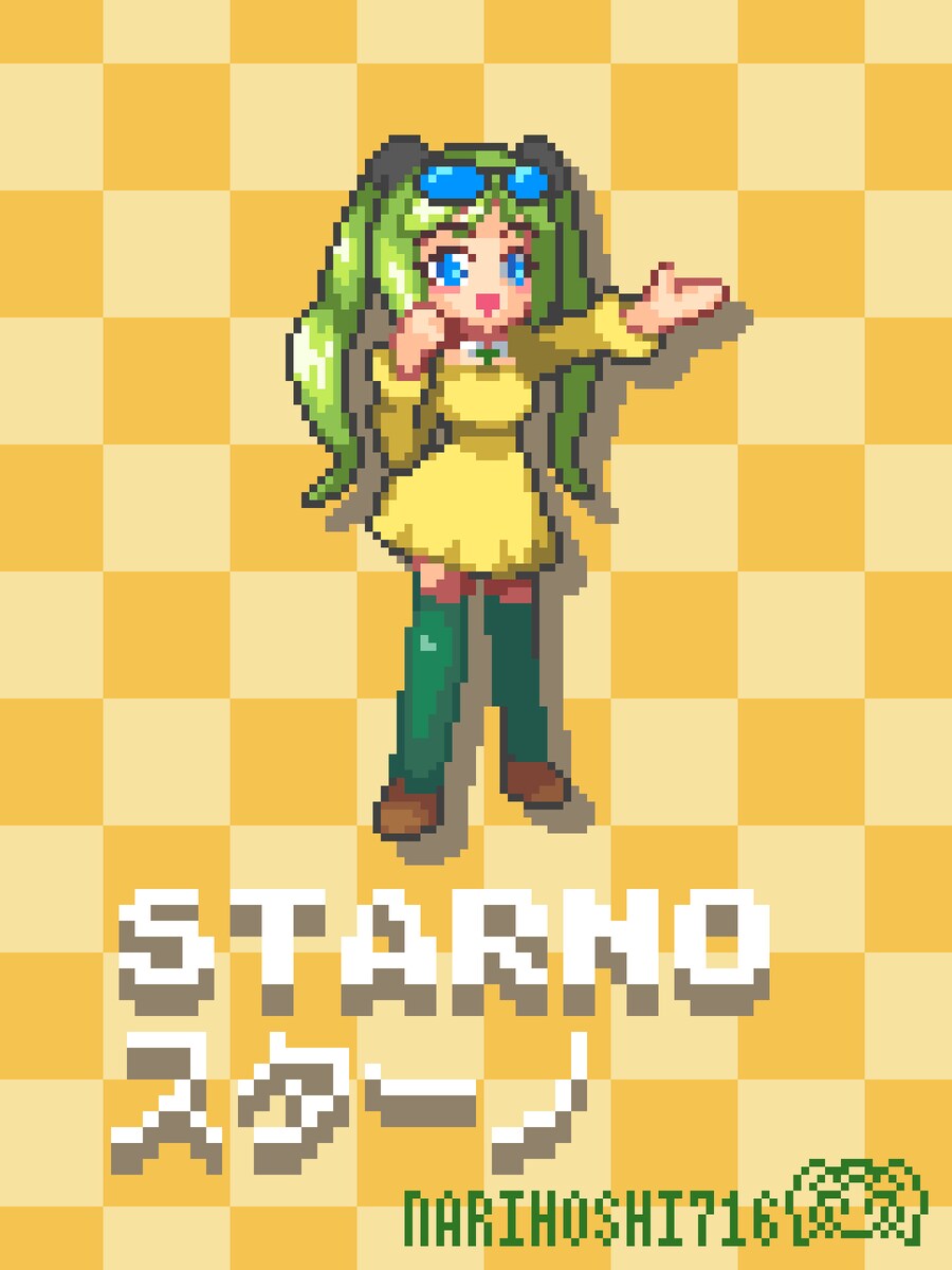 キャラクター一枚絵　中サイズ