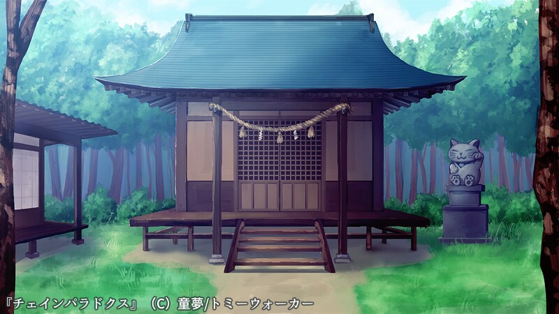 林の中にあるお社