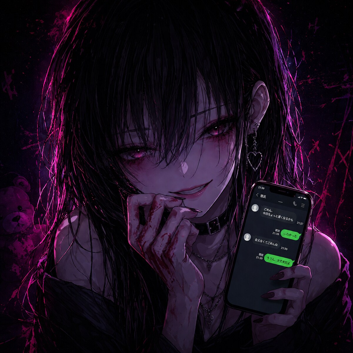 O様　メンヘラプロフィール画像依頼
