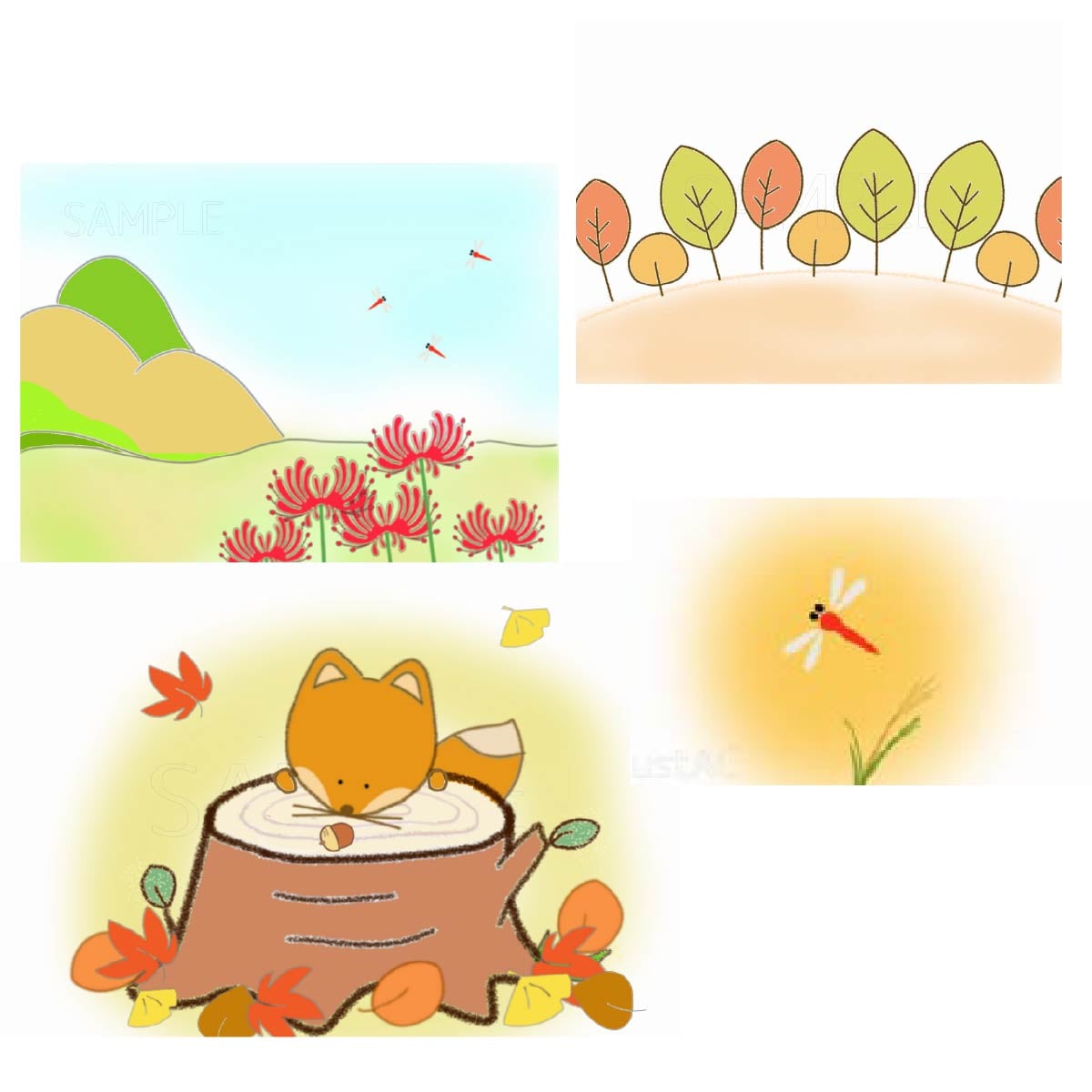 絵本風イラスト