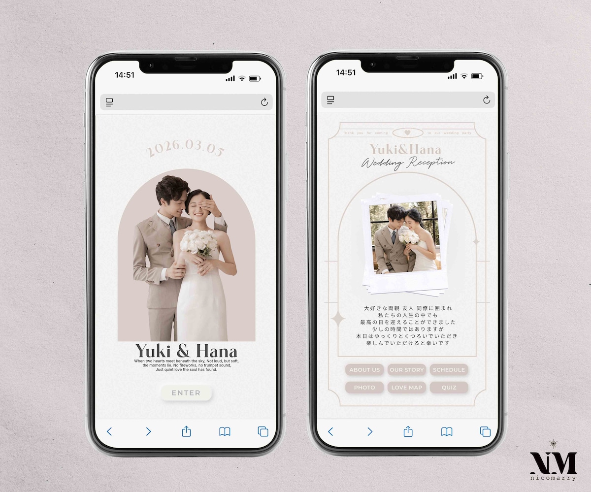 WEBプロフィールブック　Modern ROSE