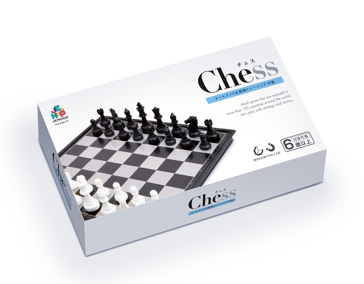 チェスのパッケージデザイン