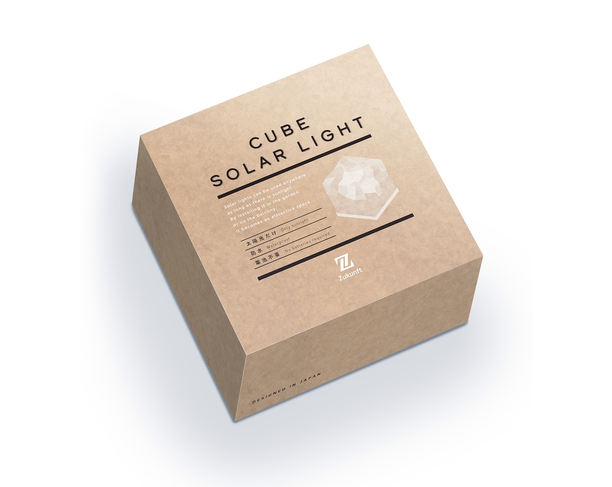 ソーラーライトのパッケージデザイン