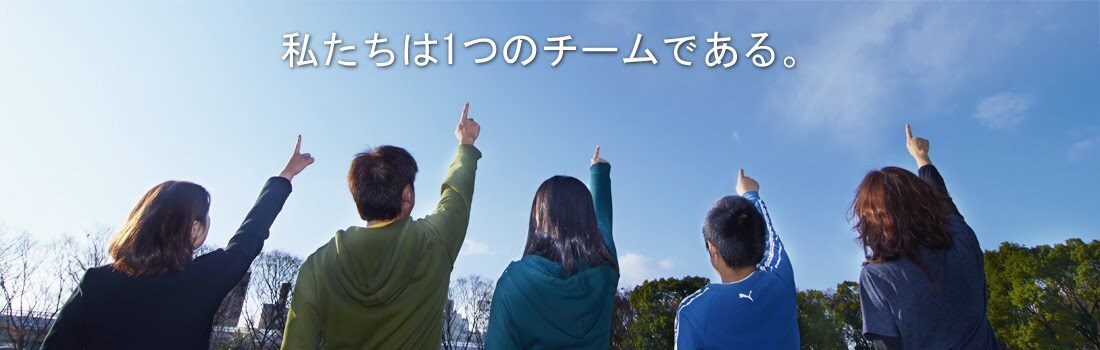 家庭教師先の御家族との一枚