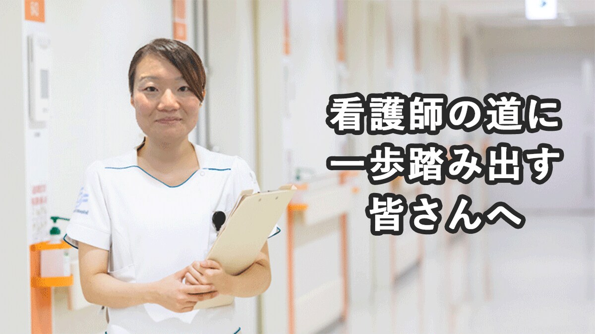 サムネイル②