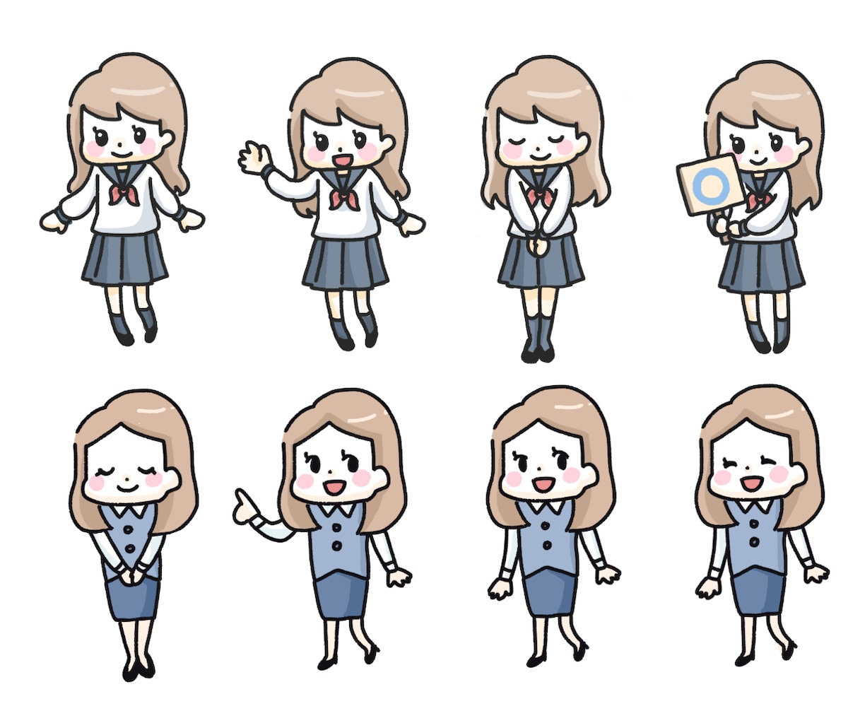 アイコン似顔絵 立ち姿 全身