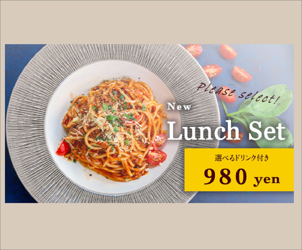 Banners_Portfolio_01