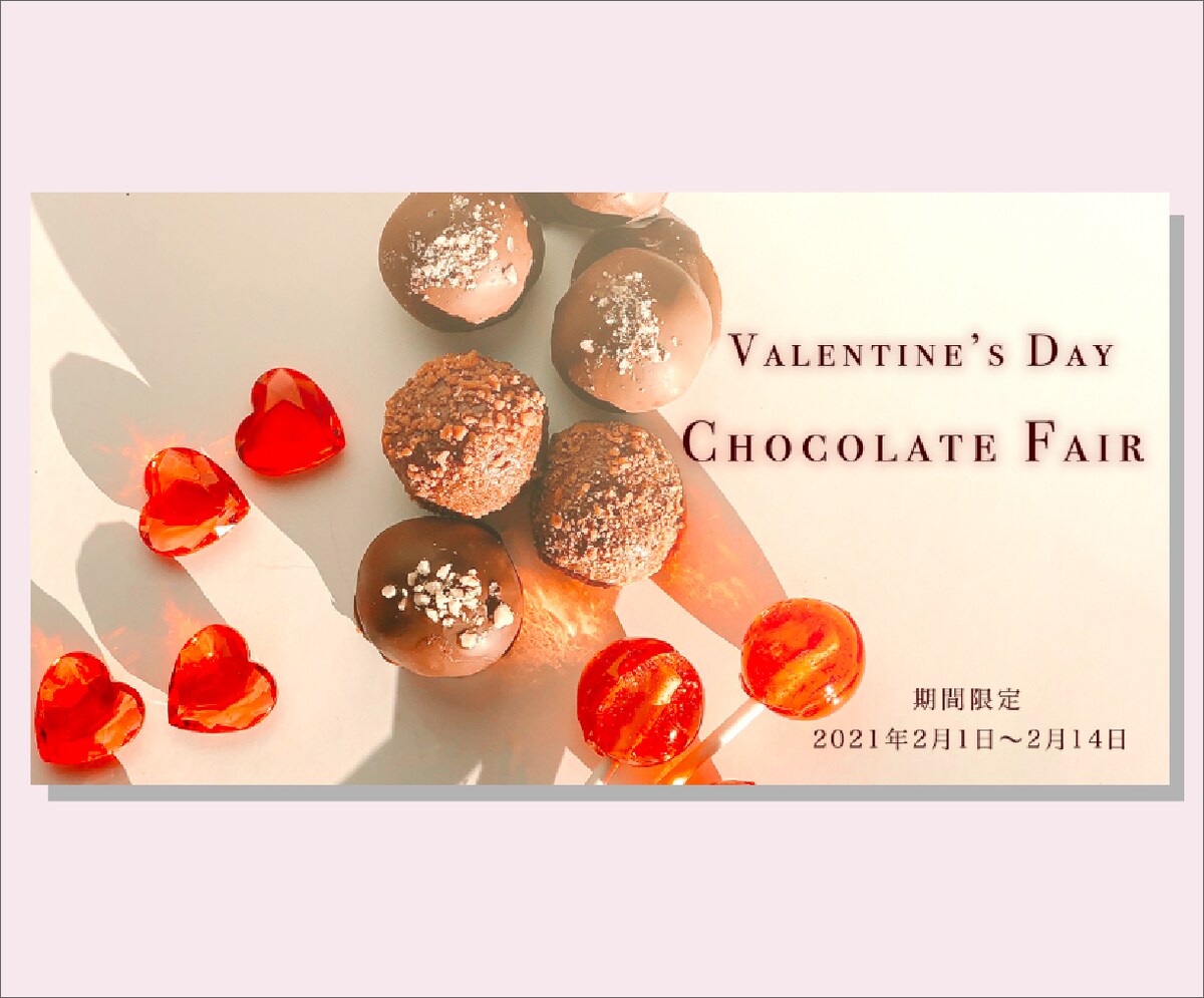 Banners_Portfolio_03