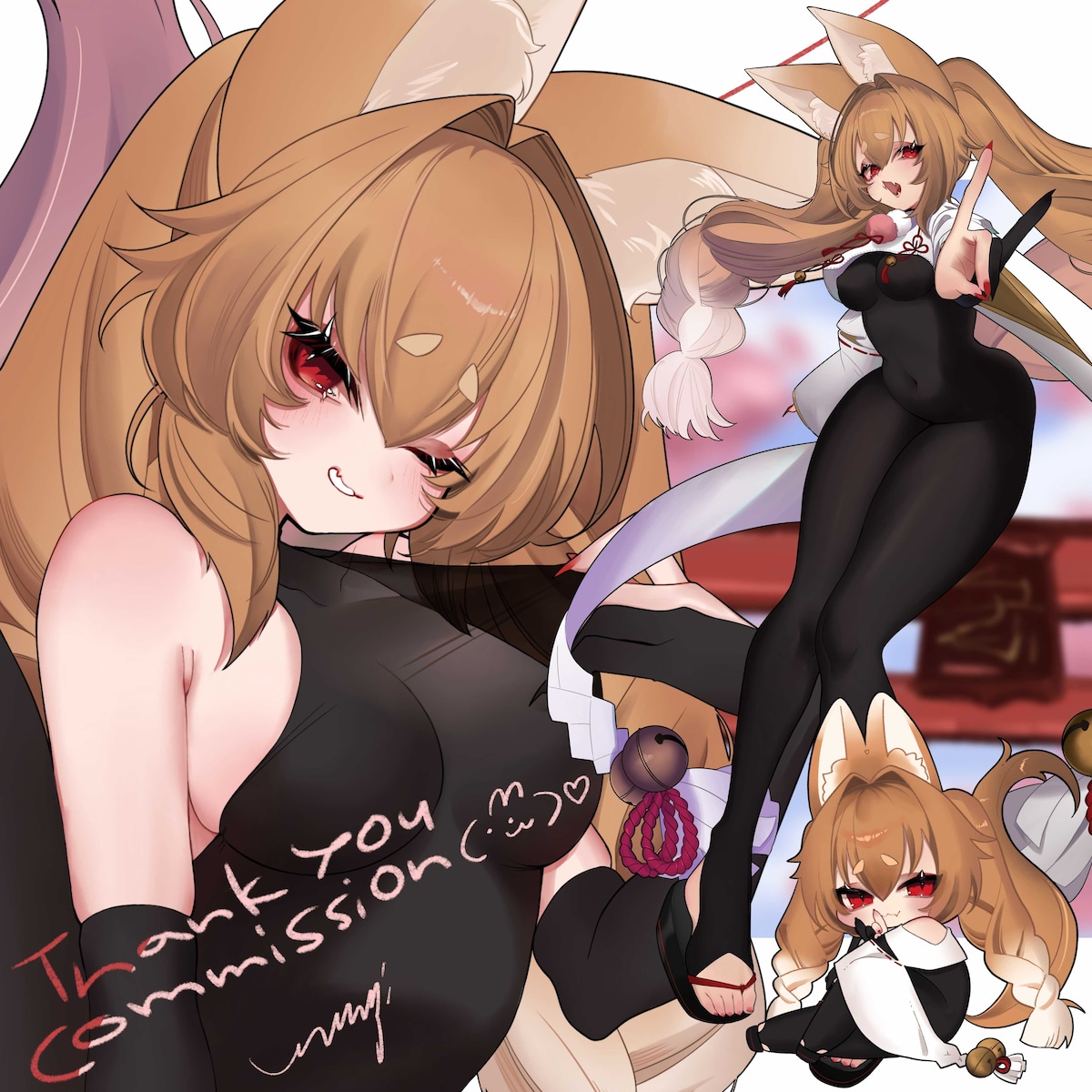 commission