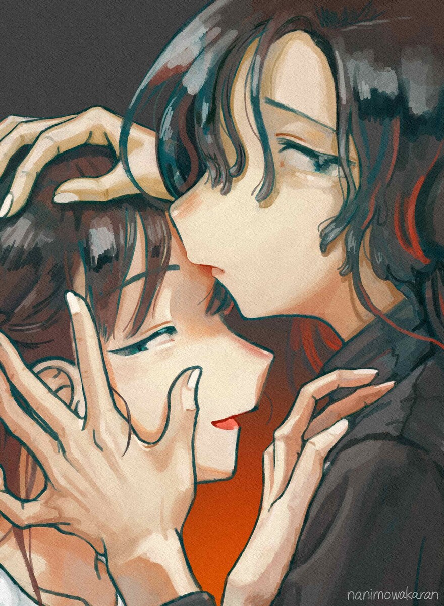 閉鎖的