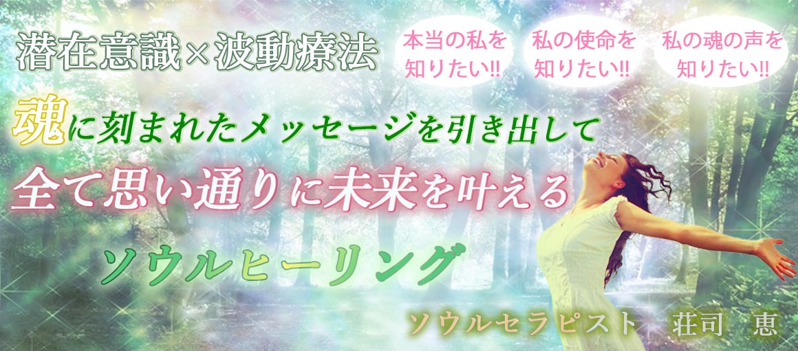 リザーブストックのヘッダー