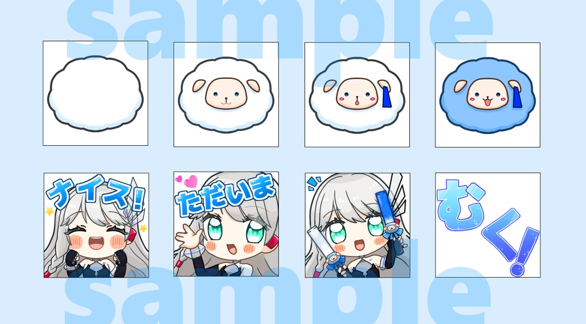 配信用スタンプ・バッジ