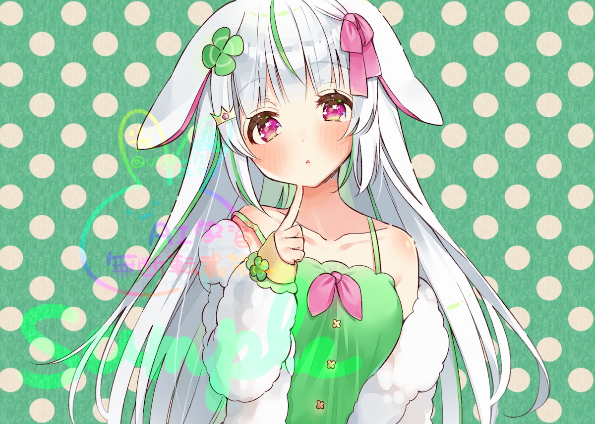 ハコネクト所属愛咲よつのは様歌ってみた用イラスト