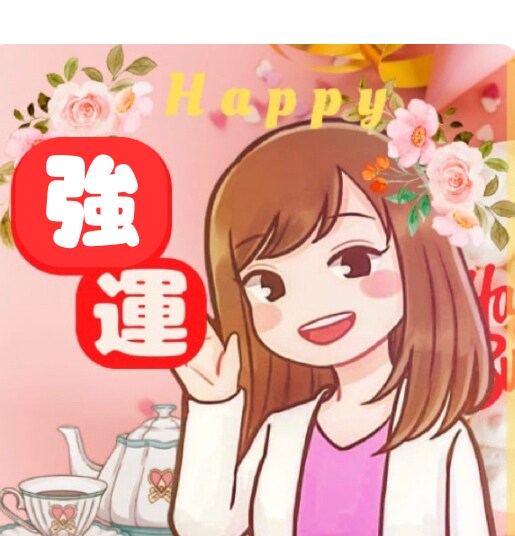 オンラインで自分の声で、自由に表現しよう！