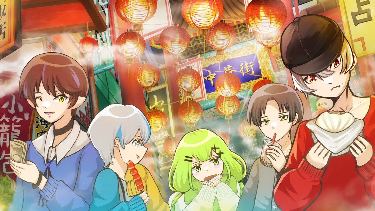 中華街イラスト