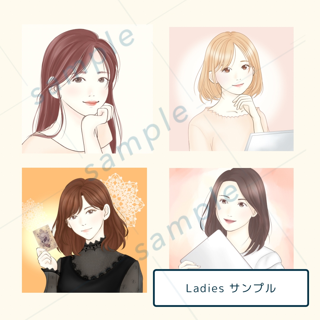 Ladiesアイコン
