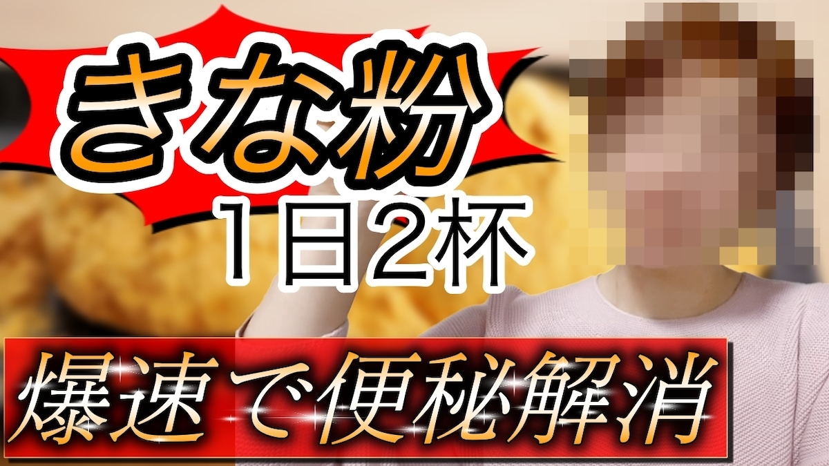 サムネイルサンプル