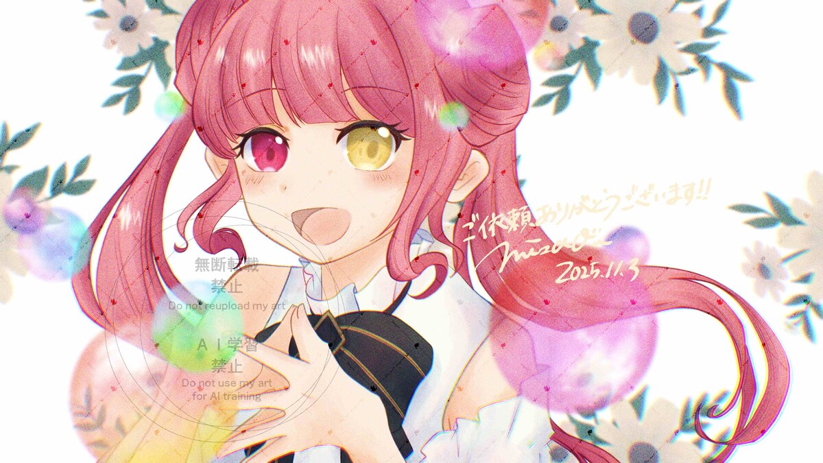 サムネイル作成