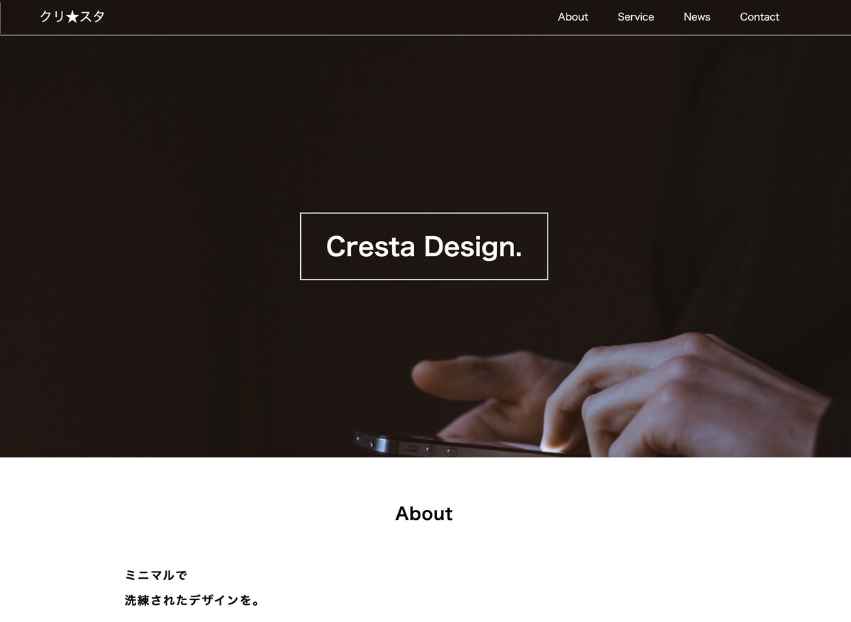 Cresta Design