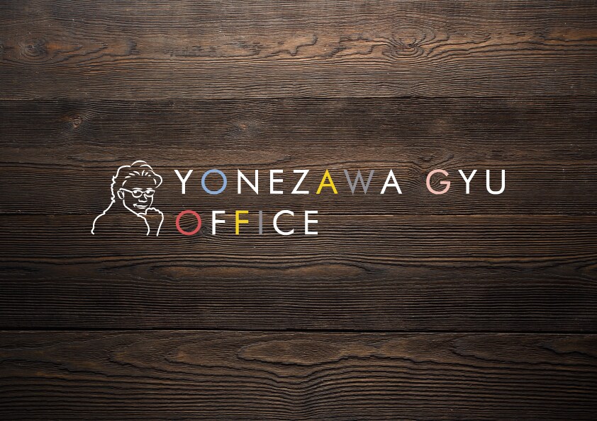 YONEZAWA GYU OFFICE　様　事務所ロゴ制作