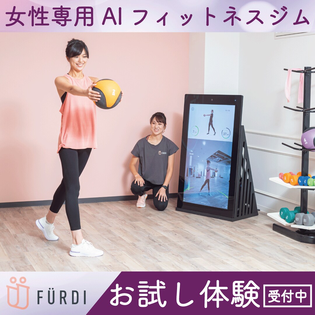 女性専用フィットネスジムのバナー作成