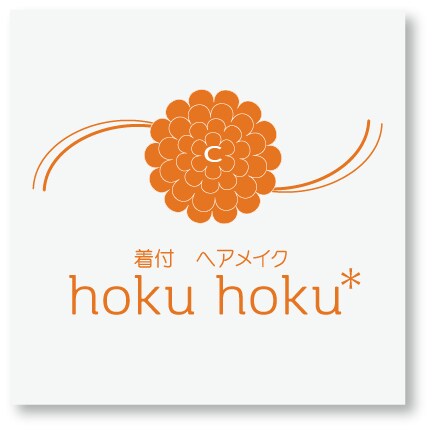 着付　ヘアメイク　hoku hoku