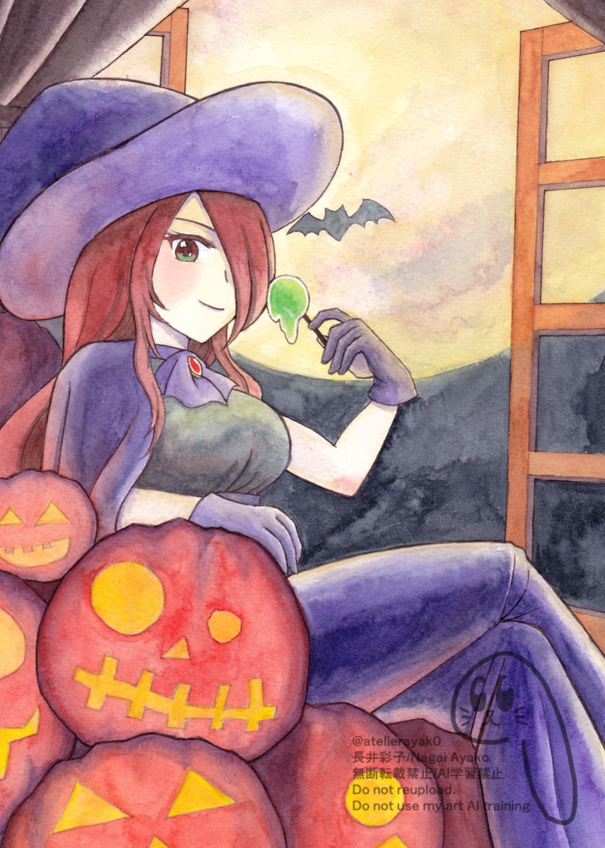 ハロウィン