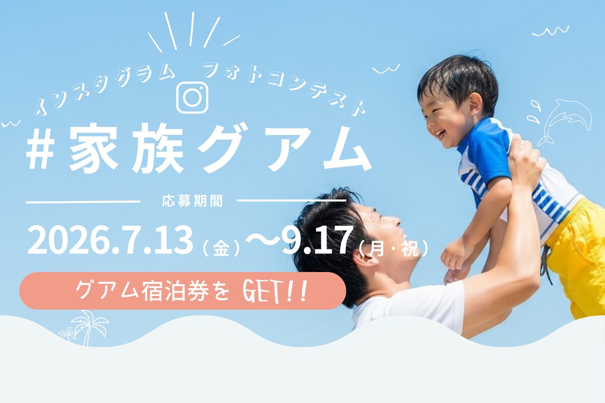 ポートフォリオ