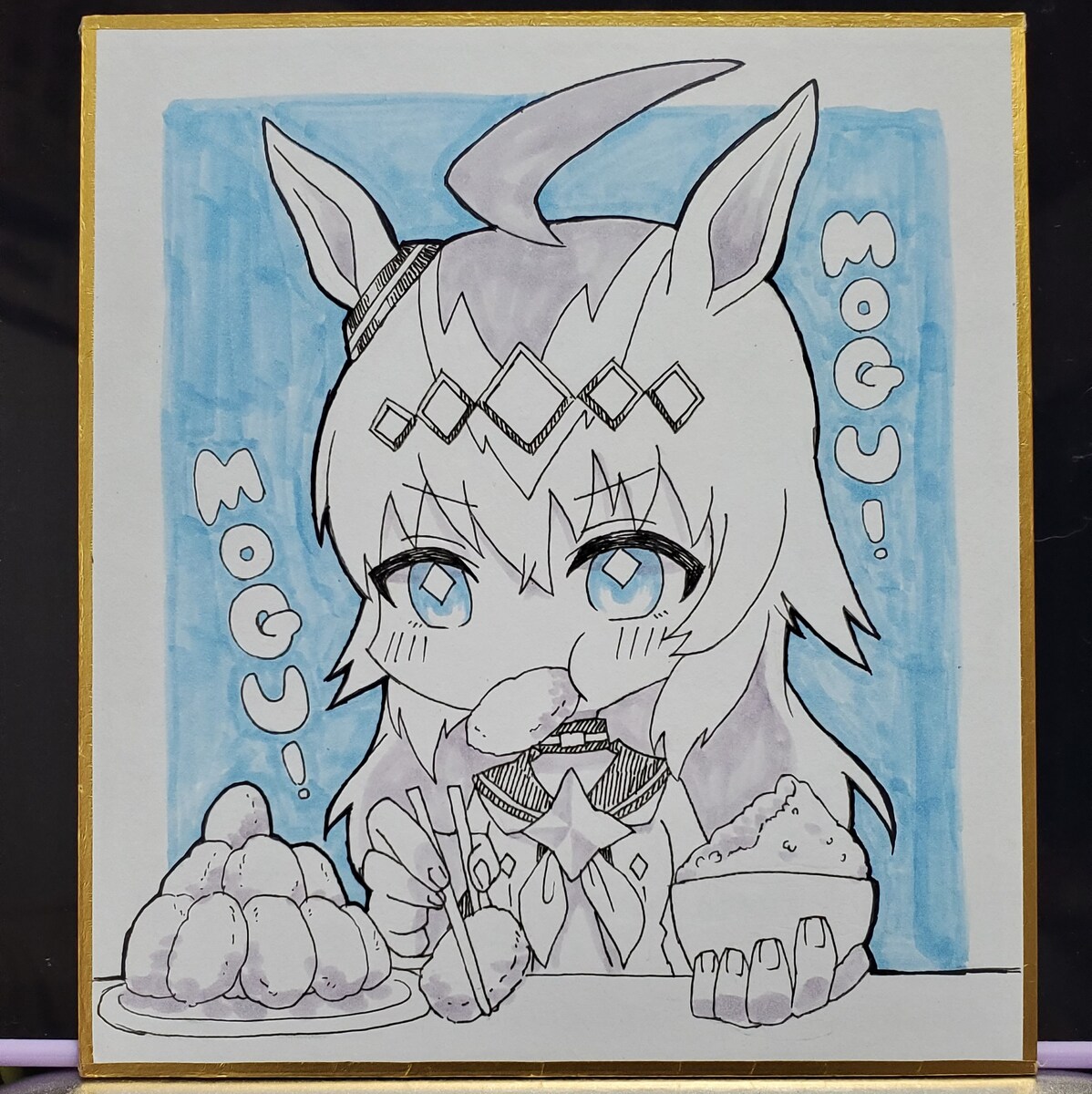 オグリキャップ