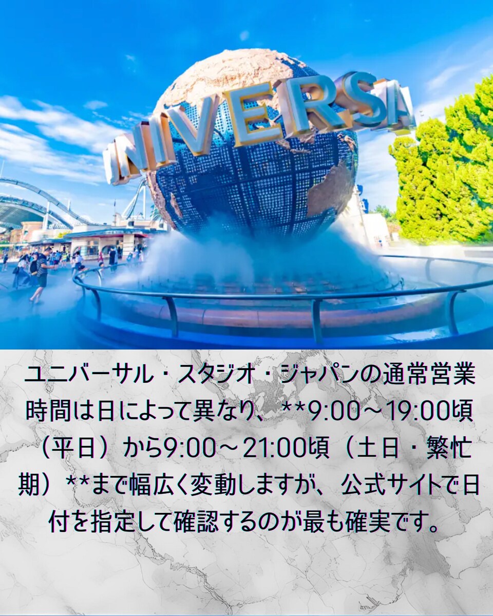 サカシアTV フィード投稿用