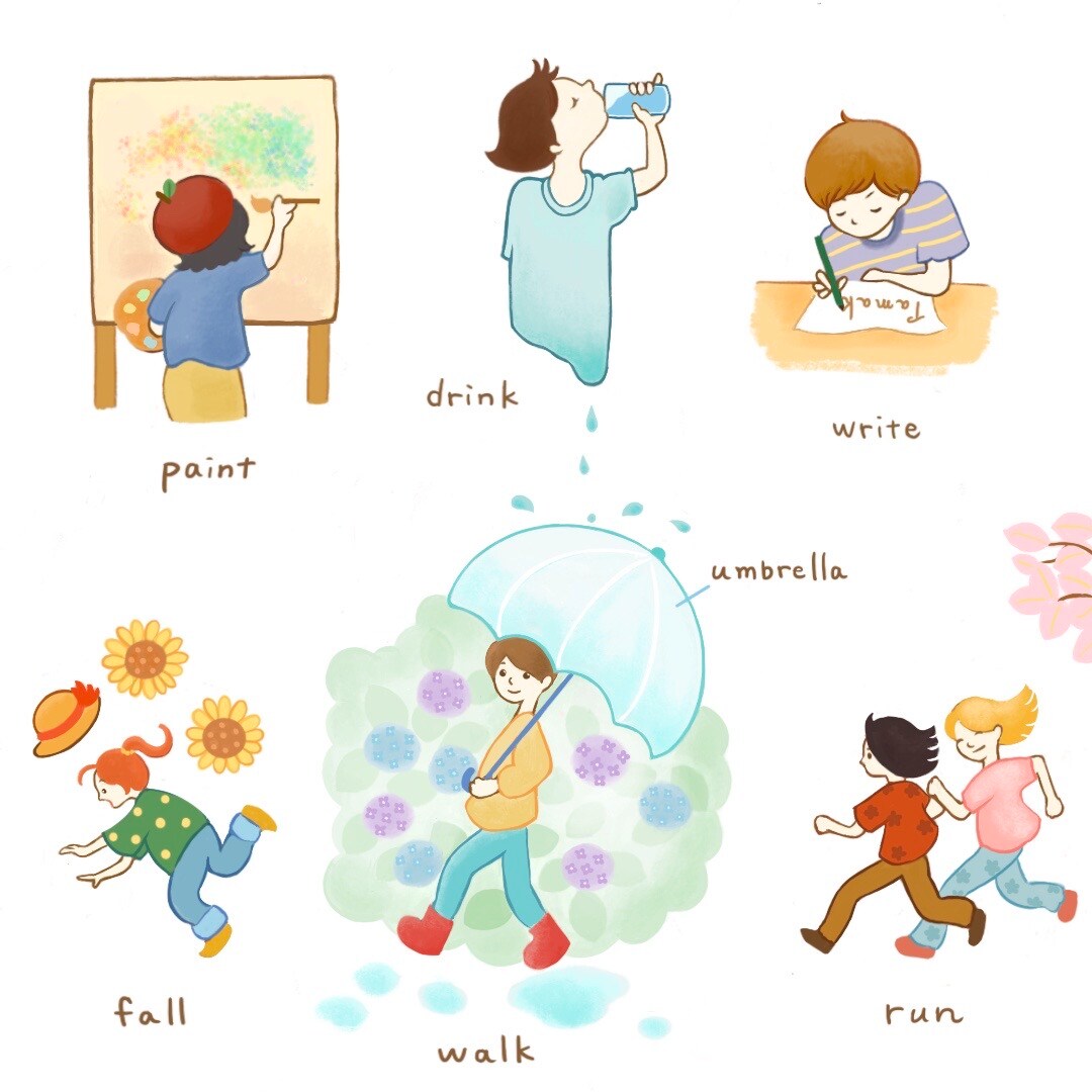 いろんな人たち