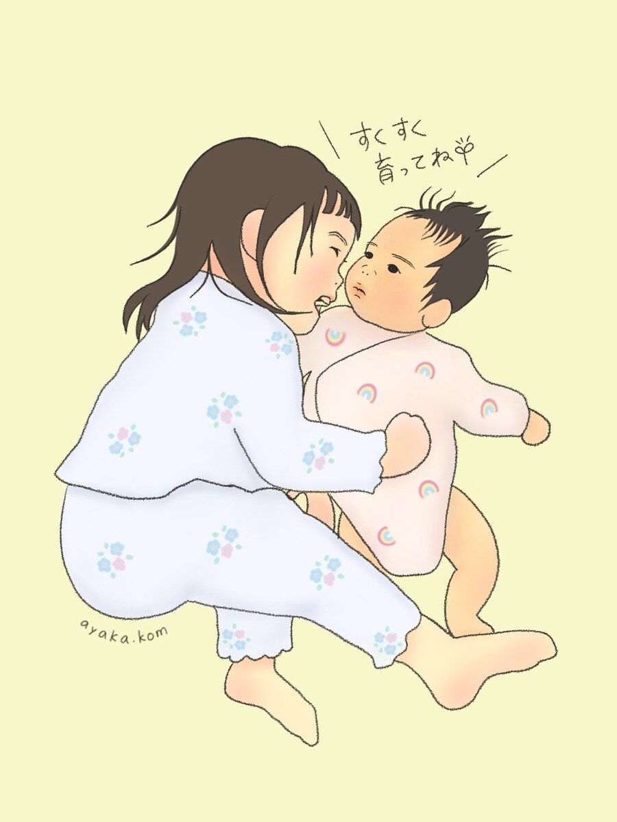 お子様の似顔絵イラスト作成