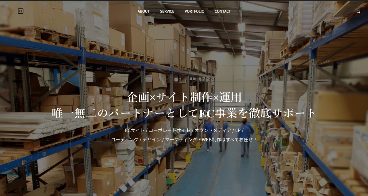 EVERWORKS
