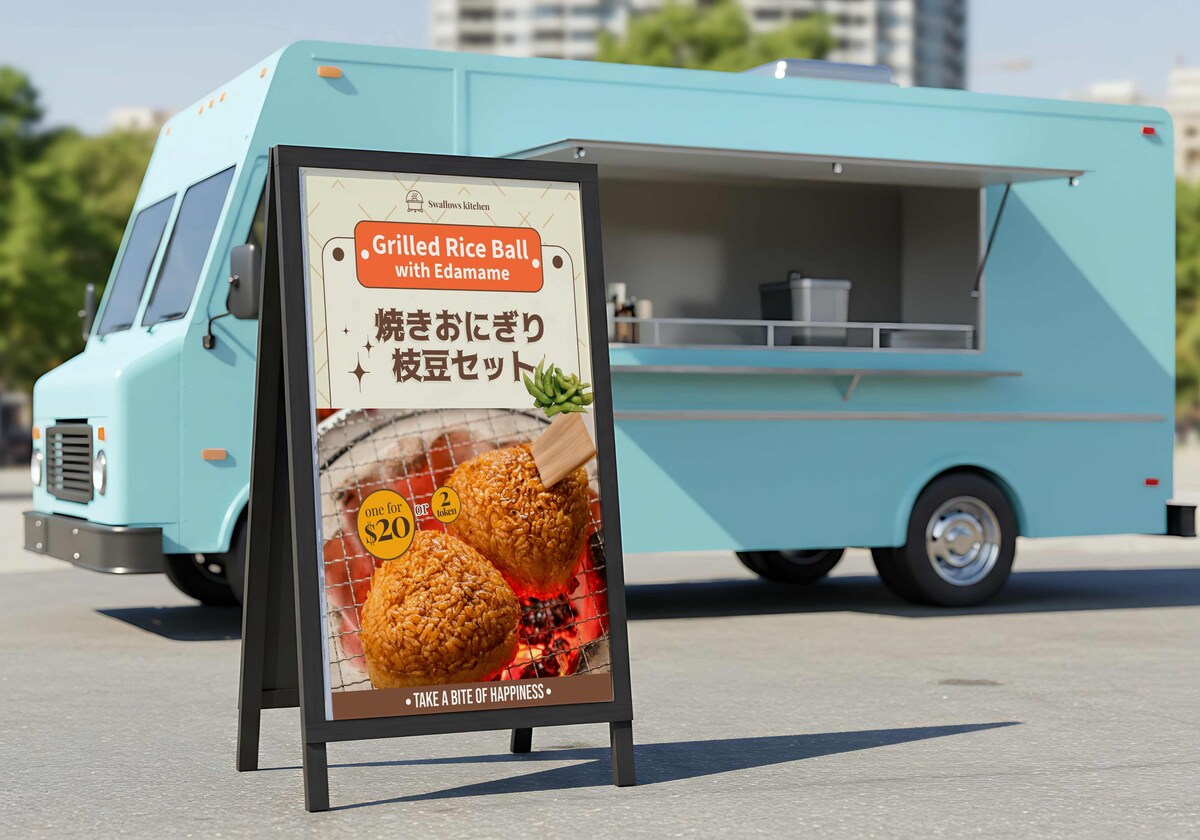 海外出店の焼きおにぎりポスター