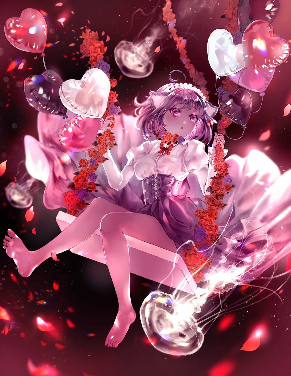 いざない