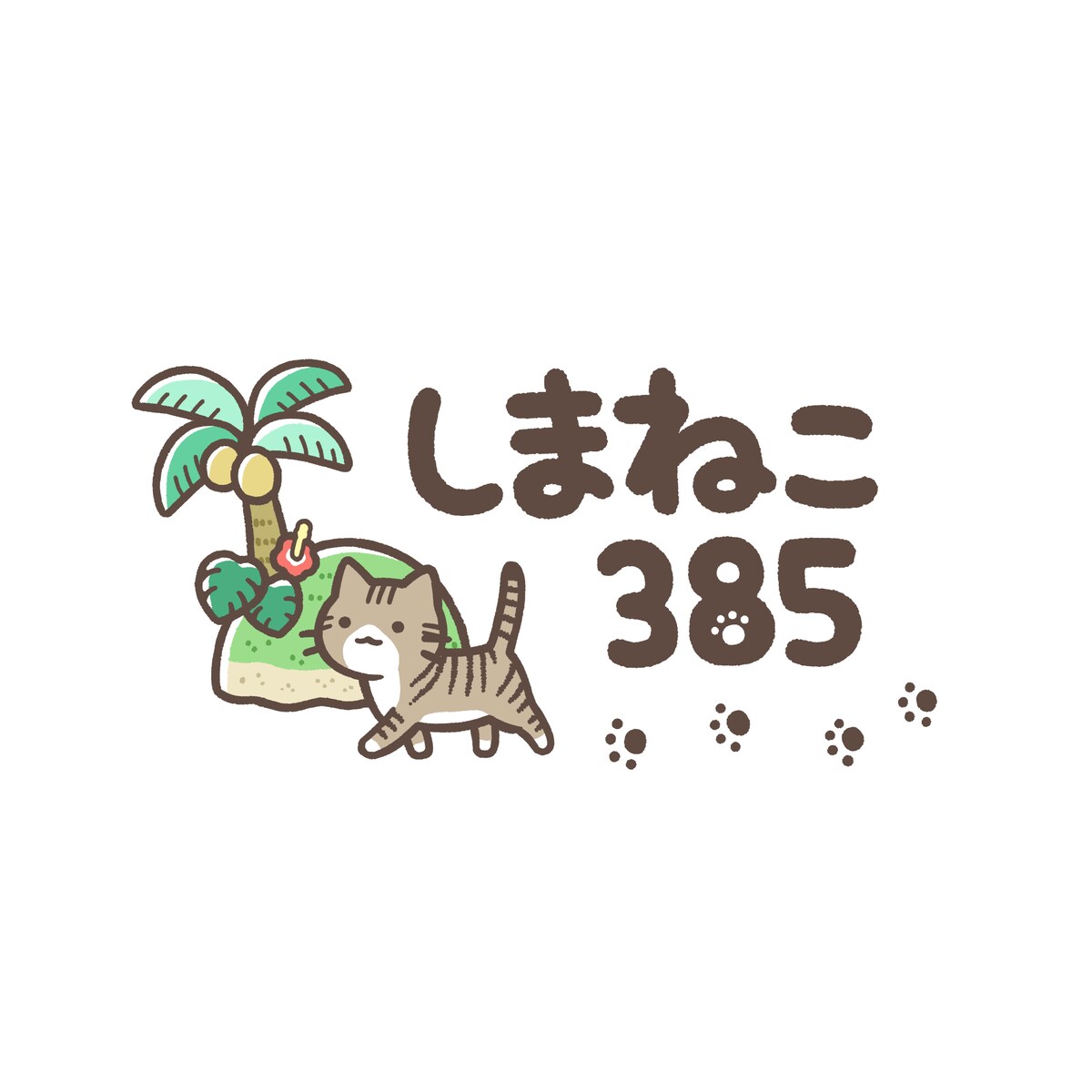 観光業「しまねこ385」さん　名刺、グッズ用ロゴ制作