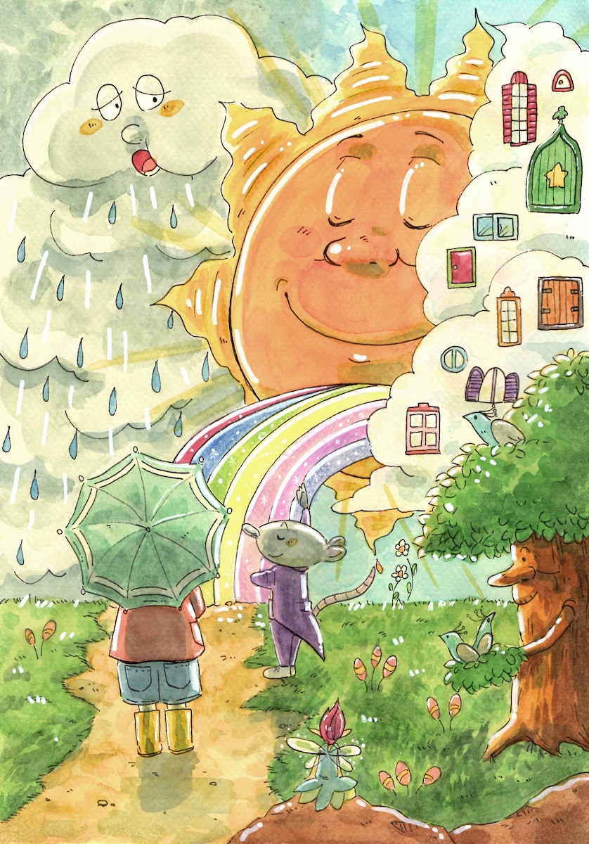 絵本表紙
