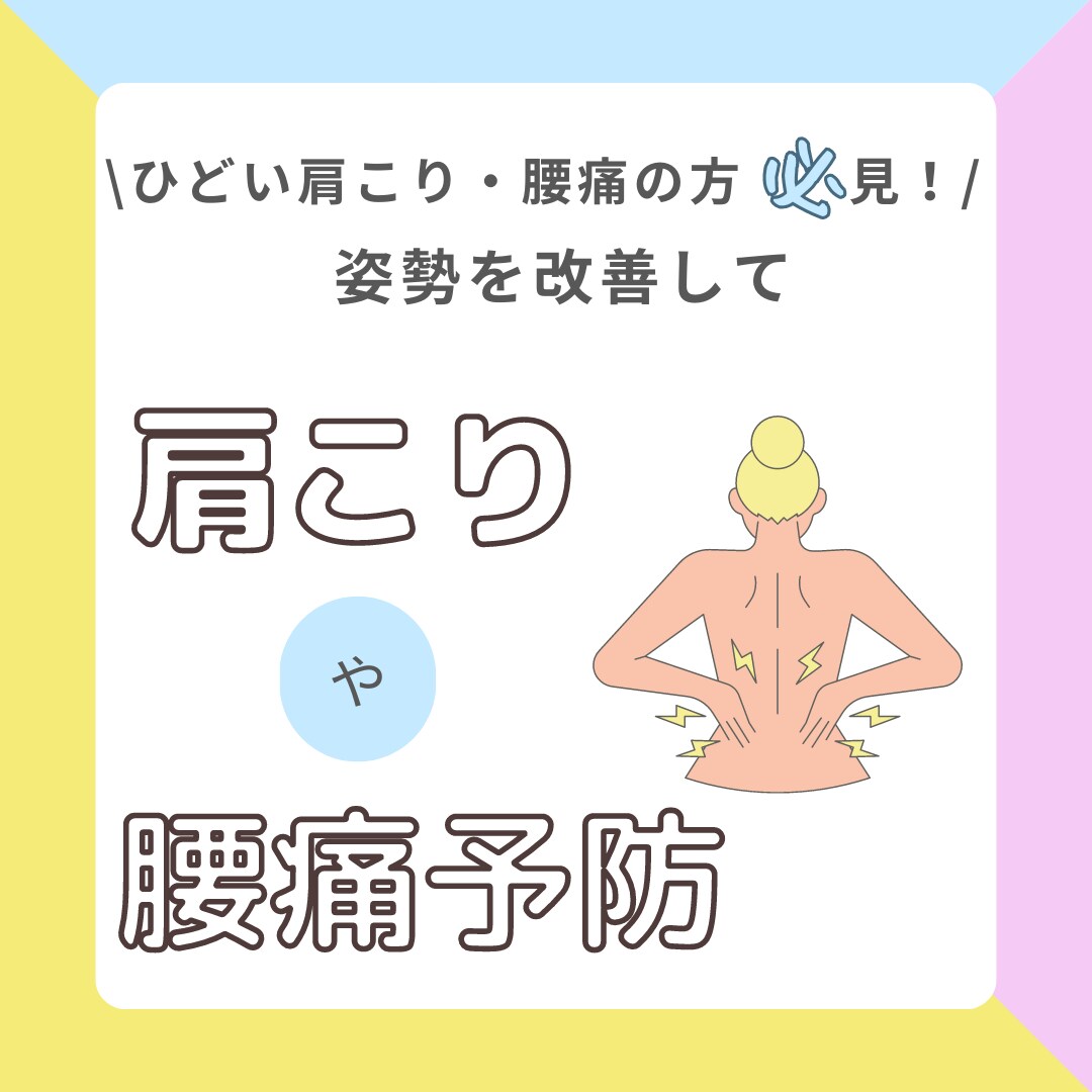 Instagram投稿画像