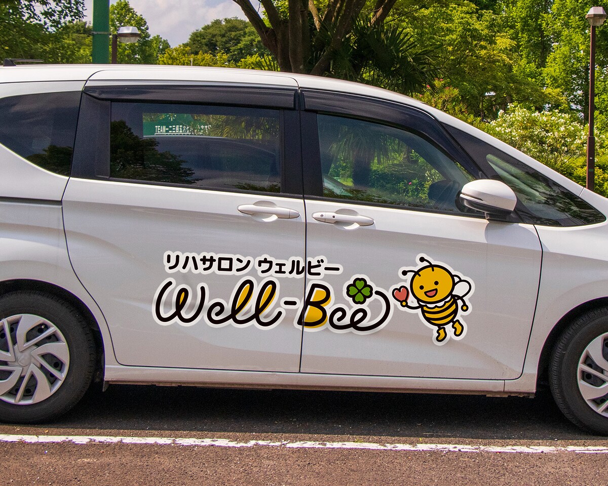 リハサロンWell-Bee様のロゴ